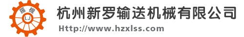 海宁市力佳隆门窗密封条有限公司